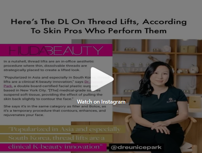 uplift-screenshot Airem Modern Beauty Rituals